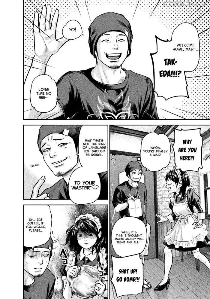 Hare Kon Chapter 141 image 10_optimized
